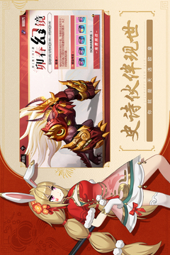黑月手游官方版下载
