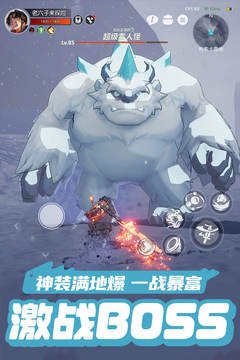 云上城之歌手游最新版本
