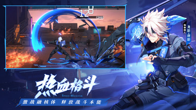 时空猎人3最新版本下载下载