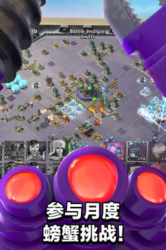 海岛奇兵手游官方版最新版
