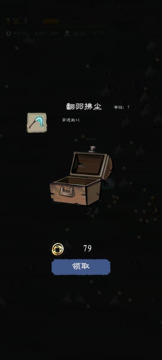 九重试炼手游最新版本下载安装