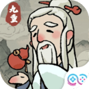 九重试炼手游最新版本