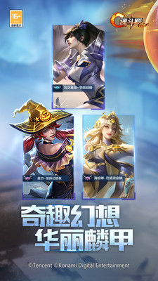 魂斗罗归来最新版本下载免费版本