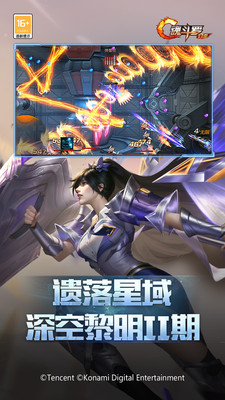 魂斗罗归来最新版本下载最新版