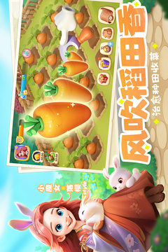 梦幻魔法屋手游最新版本免费版本