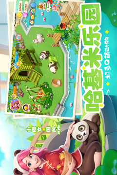 梦幻魔法屋手游最新版本下载安装