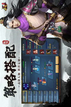 寻侠之侠影官网版免费版本