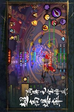 苍龙劫手游最新版VIP版