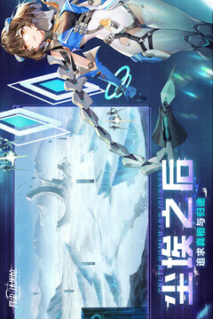 异尘达米拉官服官方最新版