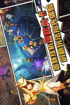 塔防纪元手游最新版本VIP版