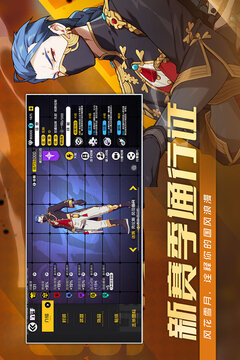 王牌战士手游最新版本免费版本