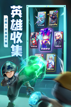 不朽大陆手游最新版本VIP版
